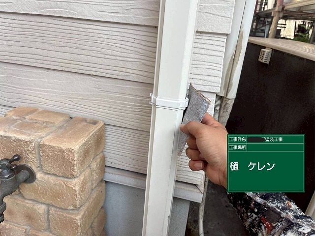 明石市の戸建て　樋のケレン作業